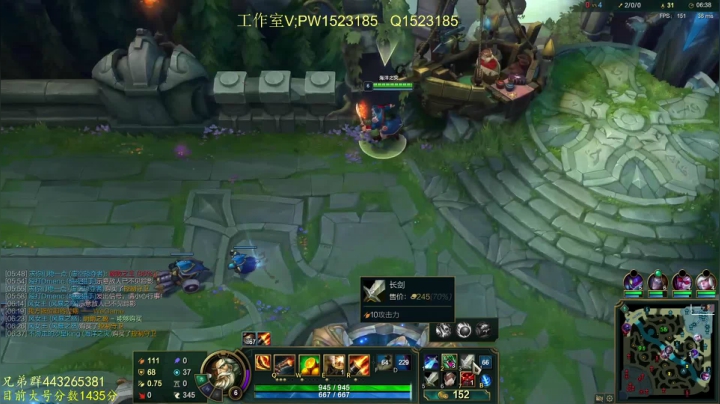 【2021-02-09 05点场】小淘气沙皇king：大号1435前十中单。冲第二个高胜率千分