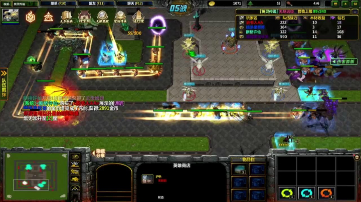 【2021-02-08 07点场】小马猴水水：rpg耍的是真上头
