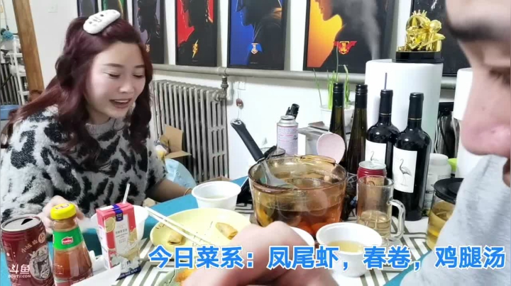 【2021-02-09 00点场】无尽无尽的无尽：饿了啊，，吃啊啊