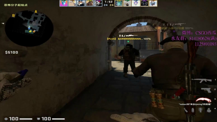 【2021-02-07 16点场】CSGO西瓜：西瓜：20岁的PL丶