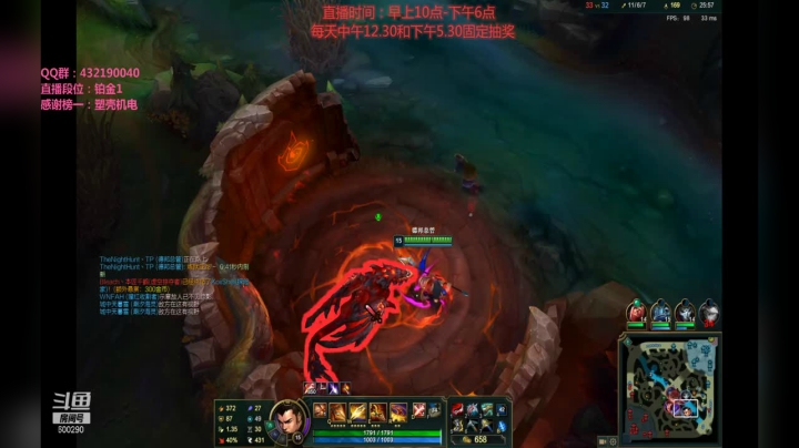 【2021-02-09 16点场】浪灯丶：第一赵信，幕刃隐身暴击流