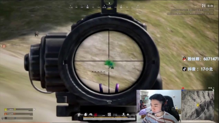 小北日常击杀集锦