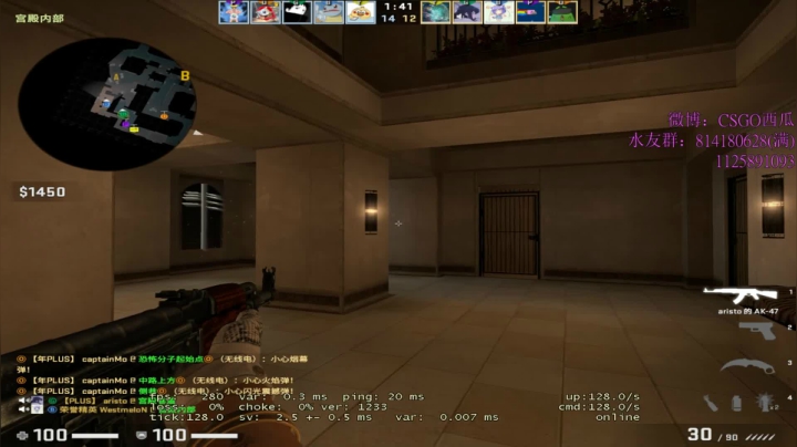 【2021-02-03 19点场】CSGO西瓜：西瓜：20岁的PL丶