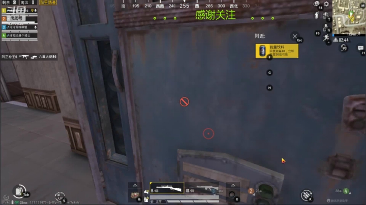 【2021-02-07 15点场】Serha：这也太水了吧，一枪都打不中