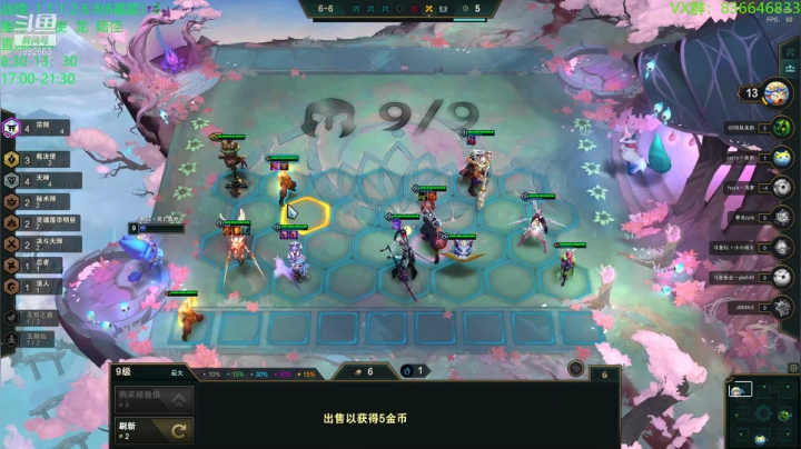 【2021-02-09 18点场】死亡轰炸DD：千分王者冲钻石