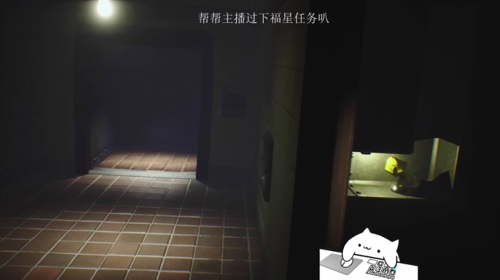 【2021-02-09 16点场】七夜Adzz：静静打排位