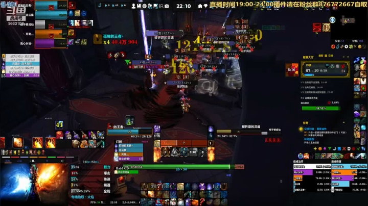 【2021-02-08 21点场】孤独滴王者：玄不救非，氪不改命 5660103