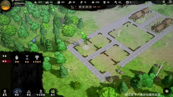 【主机其他游戏】寅子的精彩时刻 20210209 20点场