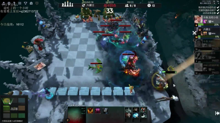 【2021-02-07 20点场】生吃小孩i：地狱火归来！6兽人の王