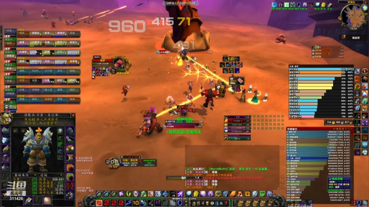 【世盖第一增强萨】满BUFF带药剂吊锤安其拉part.2