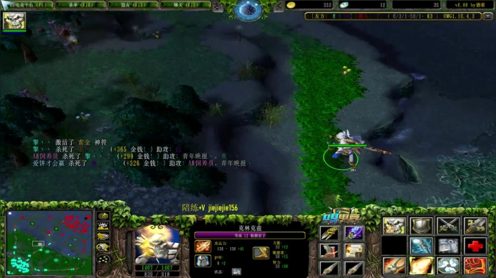 【2021-02-08 13点场】肖璐s：OMG 巅峰赛季！