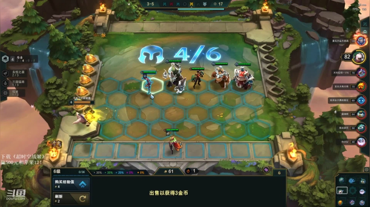 【2021-02-09 01点场】东北大鹌鹑：东北大鹌鹑 相声艺术家 我来啦