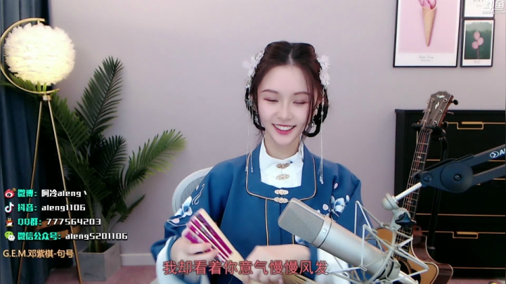 【英雄联盟】阿冷aleng丶的精彩时刻 20210209 22点场