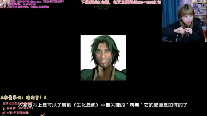 【英雄联盟】不2不叫周淑怡的精彩时刻 20210209 00点场