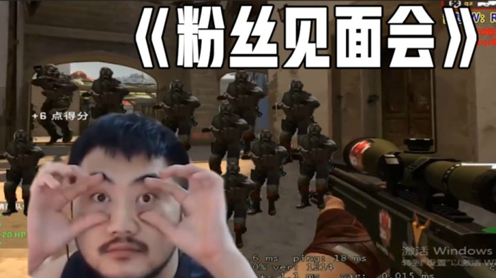【茄子】你们都来刀我就完事了