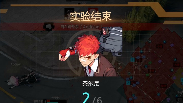 又是大伙最喜欢的无头主播
