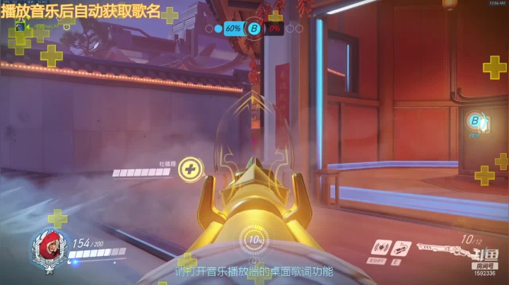 【2021-02-08 23点场】StarryShin：欧达不溜time！！