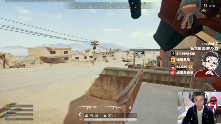 【2021-02-09 16点场】4AM王欣：6点看比赛1!!!!