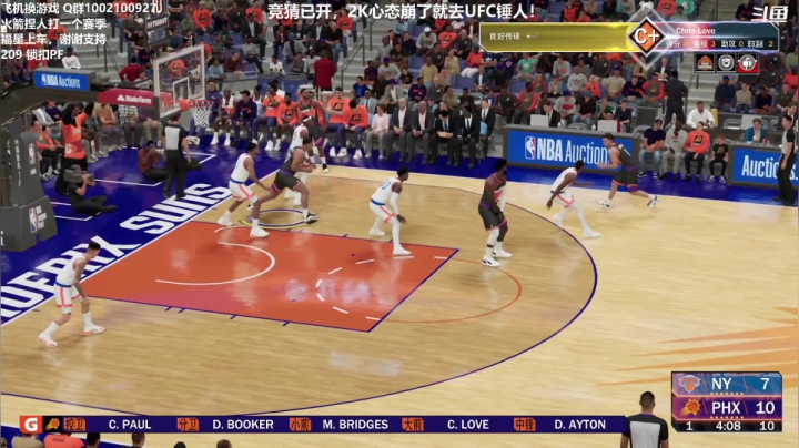 【2021-02-08 20点场】小天zzzzzzzz：专业次世代2K。UFC直播间~