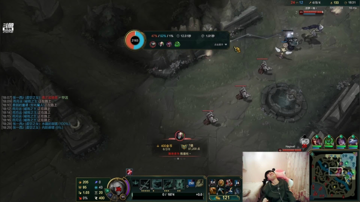 【英雄联盟】金咕咕金咕咕doinb的精彩时刻 20210209 00点场