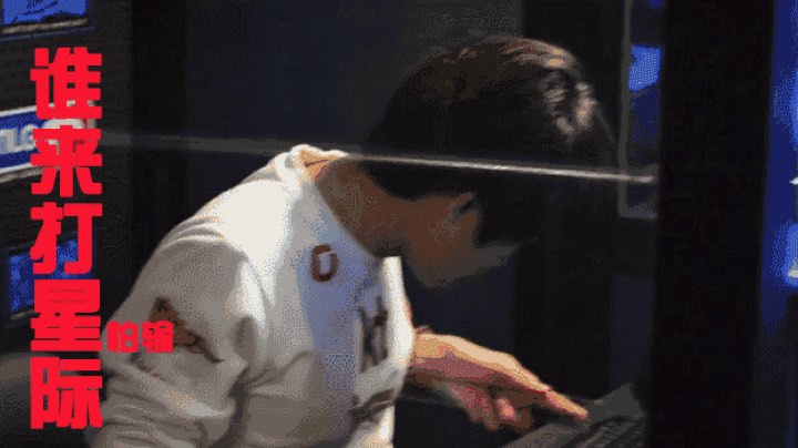 现场直播