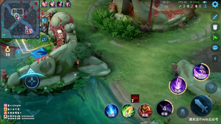 【2021-02-09 20点场】音七Simple：57星貂蝉嫦娥婉儿专场