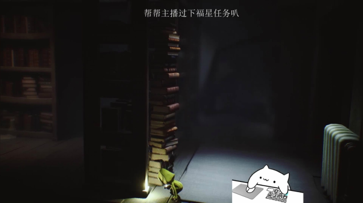 【2021-02-08 18点场】七夜Adzz：静静打排位