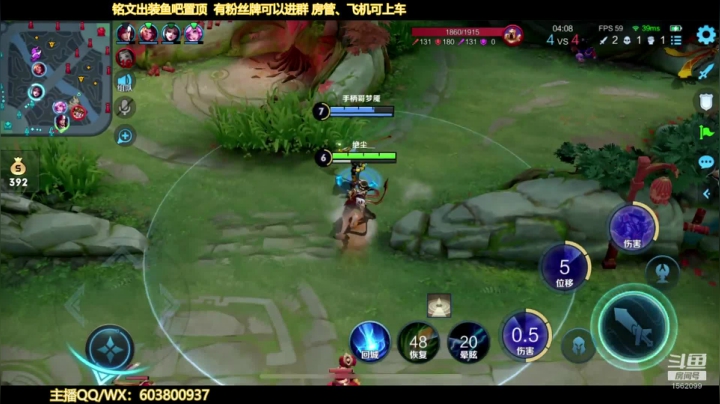 【2021-02-08 22点场】梦魇Ali：国服公孙离 专注国标