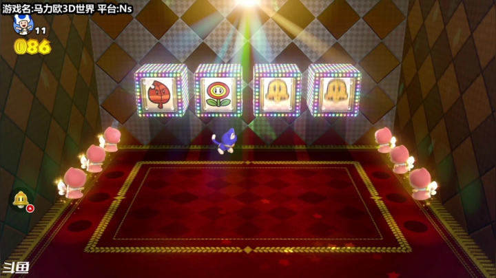 Liam:Ns【马里奥3d世界】 P1