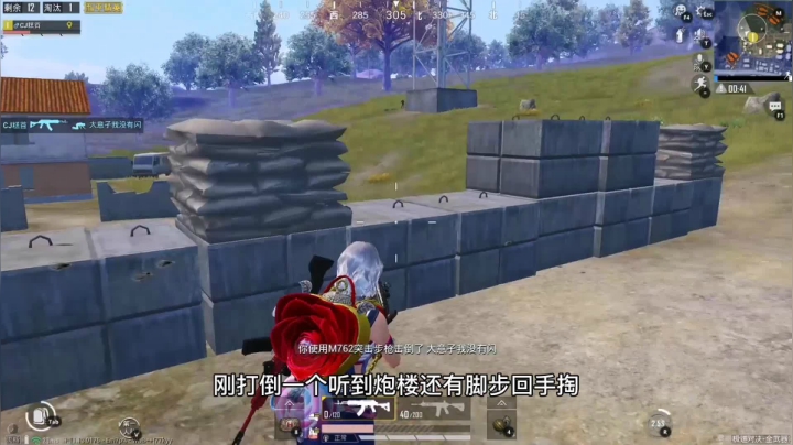 那就算天天菜的扣jio，还能没个帅的时候啦？