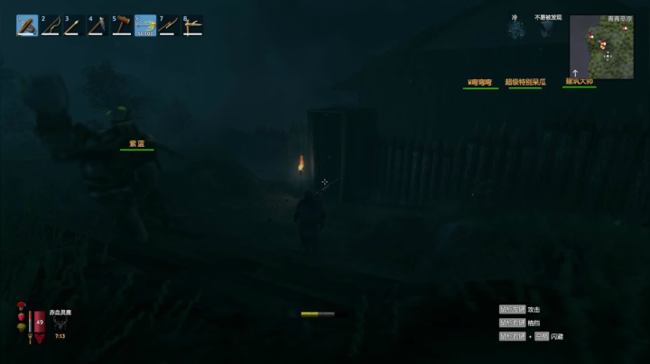 【二次元】菠萝赛东的精彩时刻 20210209 23点场