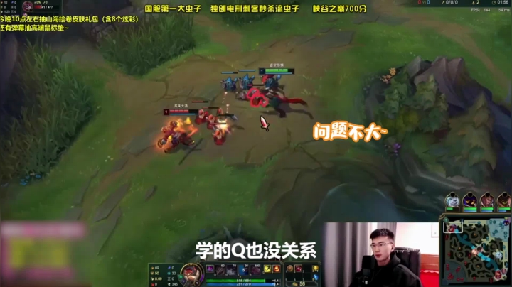 对线猴哥！看我怎么打他！