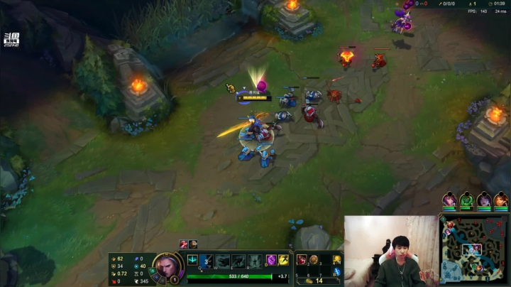 我在斗鱼看金咕咕金咕咕doinb直播英雄联盟