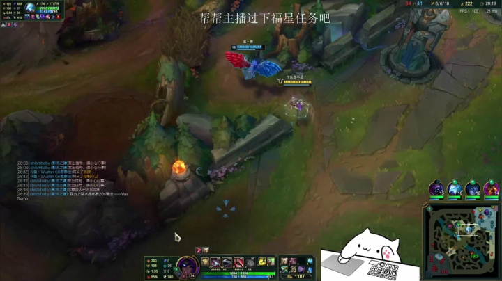 【2021-02-06 20点场】七夜Adzz：静静打排位