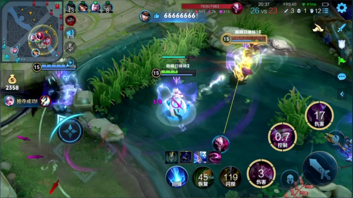 【王者荣耀】骚白的精彩时刻 20210209 22点场