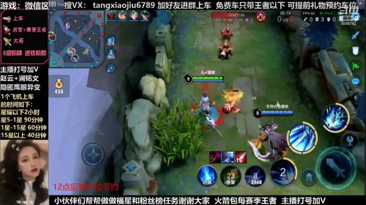 赵云，1-10开局，教大家怎么翻盘