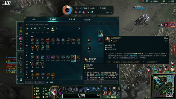 【2021-02-05 21点场】逗药：日常娱乐~关注走一波