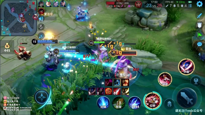 【2021-02-09 18点场】音七Simple：57星貂蝉嫦娥婉儿专场