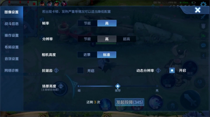 【王者荣耀】骚白的精彩时刻 20210209 21点场