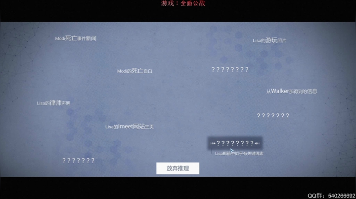 【2021-02-09 12点场】超级小凯OvO：归家2地狱难度 主播是撒币 不要进来丫