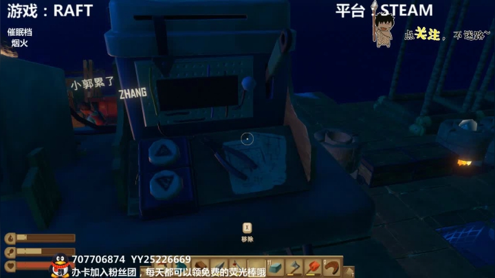 【2021-02-08 23点场】疯狂续命：灵魂筹码 铛铛铛~