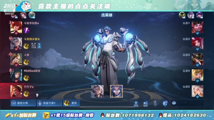 【2021-02-09 16点场】馒头馒头馒头头：馒头头：网红五排