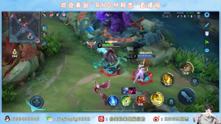 【2021-02-08 22点场】RNGM阿杰：目标2300 第4天
