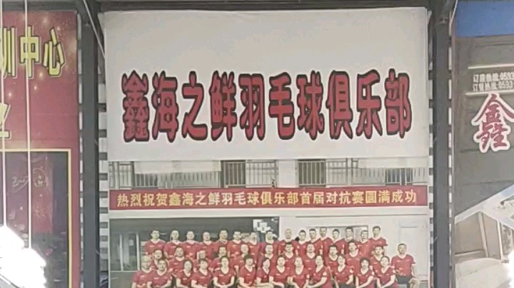 冲酱ccc发布了一个斗鱼视频2021-02-09