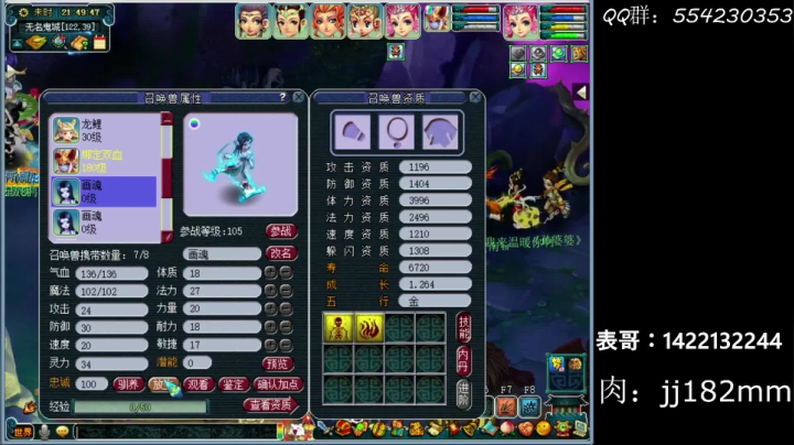 【2021-02-08 21点场】浪紅塵：穷自乐  懒方闲  人间路窄酒杯宽