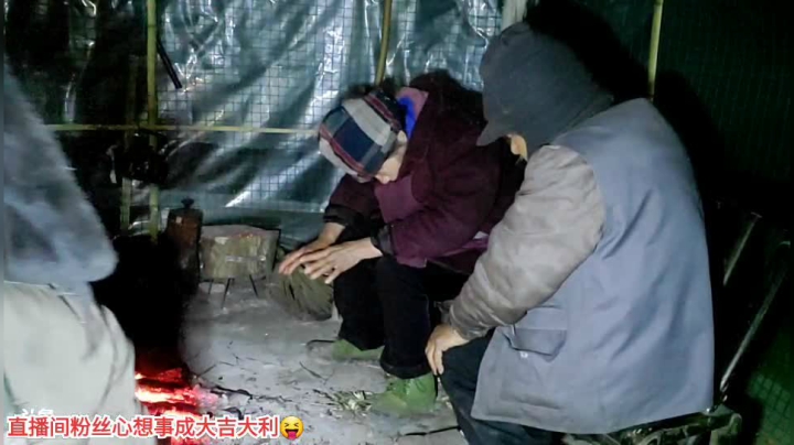 【户外】许文强户外的精彩时刻 20210209 20点场