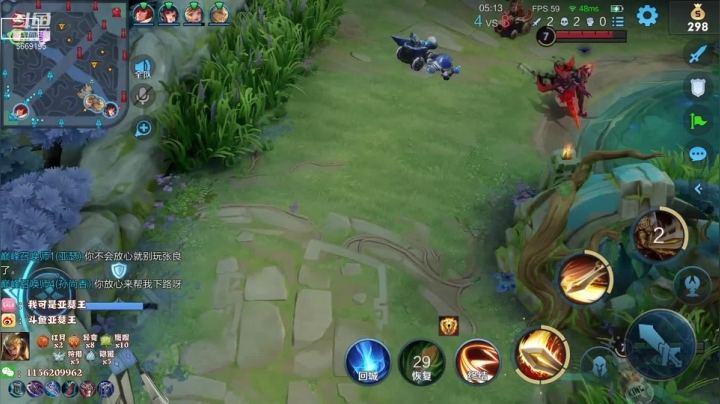 【2021-02-08 22点场】亚瑟王丶Z：亚瑟王：巅峰赛来啦