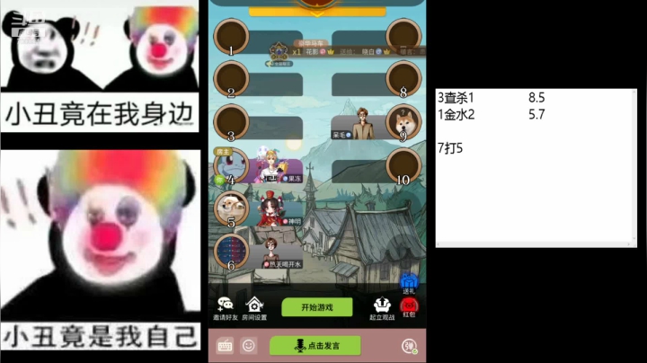 【2021-02-08 21点场】谁告诉你Cc就是果冻了：【果冻】MuseDash