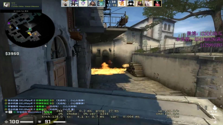 【2021-02-02 14点场】CSGO西瓜：西瓜：20岁的PL丶