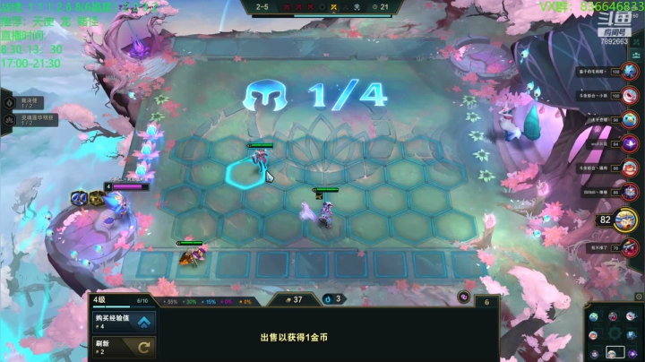 【2021-02-09 20点场】死亡轰炸DD：千分王者冲钻石